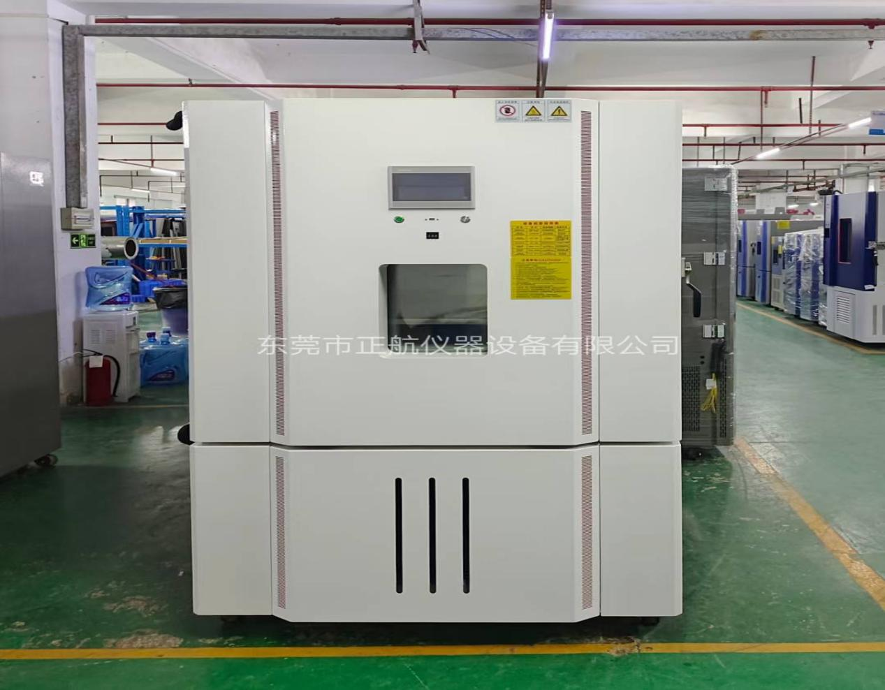 ?1000L非標(biāo)高低溫試驗(yàn)箱發(fā)貨山東自動(dòng)化